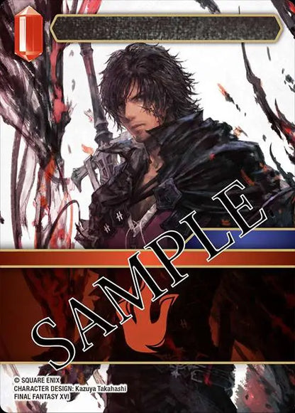 FFTCG GUNSLINGER IN THE ABYSS BOX (18)