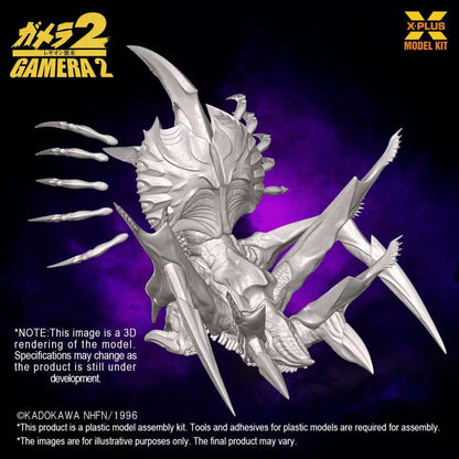 GAMERA LEGION MODEL KIT