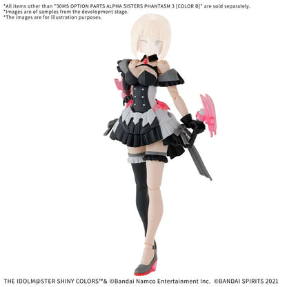 30MS OP BODY PARTS ALPHA SISTERS PHANTASM 3 COLOR B