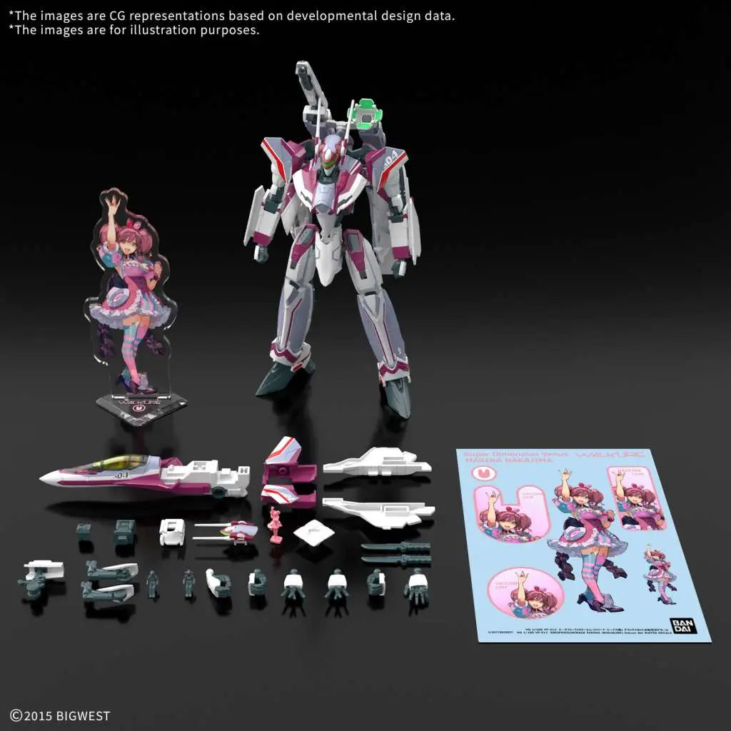 HG VF-31C SIEGFRIED MIRAGE FARINA USE DX SET 1/100