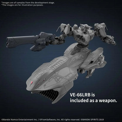 30MM ARMORED CORE VI ARQUEBUS ADD VE-40A