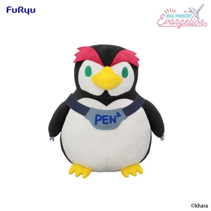 EVANGELION PENPEN EVA POCKET BIG PLUSH