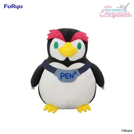 EVANGELION PENPEN EVA POCKET BIG PLUSH