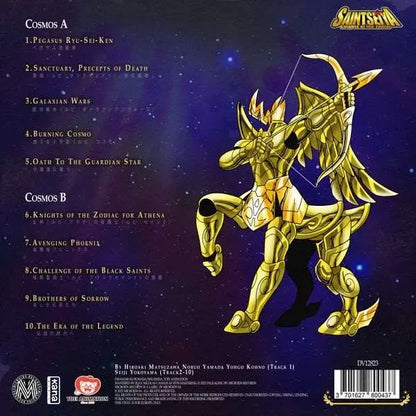 SAINT SEIYA MUSIC COLLECTION VOLUME 1 VINYL