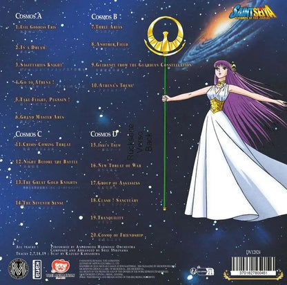 SAINT SEIYA MUSIC COLLECTION VOLUME 2 VINYLS