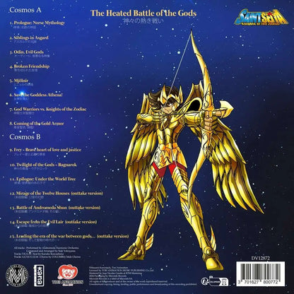SAINT SEIYA MUSIC COLLECTION VOLUME 4 VINYL