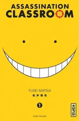 ASSASSINATION CLASSROOM 1000 PCS PUZZLE