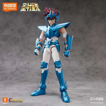 SAINT SEIYA PEGASUS CHAMPION CLASS MANGA VER MODEL KIT