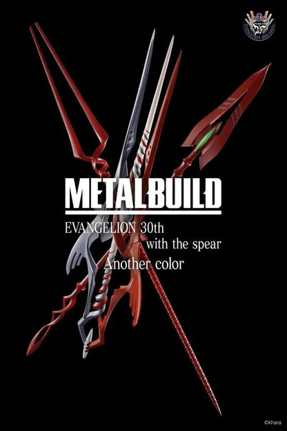 METAL BUILD 3 SPEARS SET FOR EVANGELION 30TH WITH ANOTHER COLOR