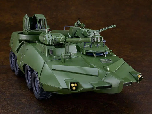 GIANT GORG CARRIER BEAGLE MODEROID MK