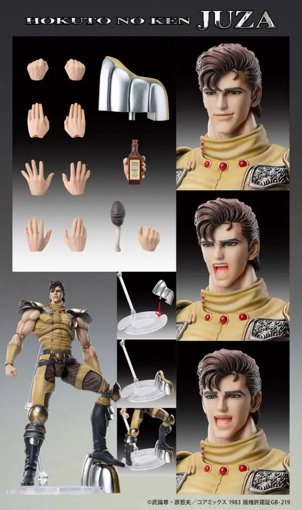 FIST OF THE NORTH STAR JUZA CHOZOKADO AF