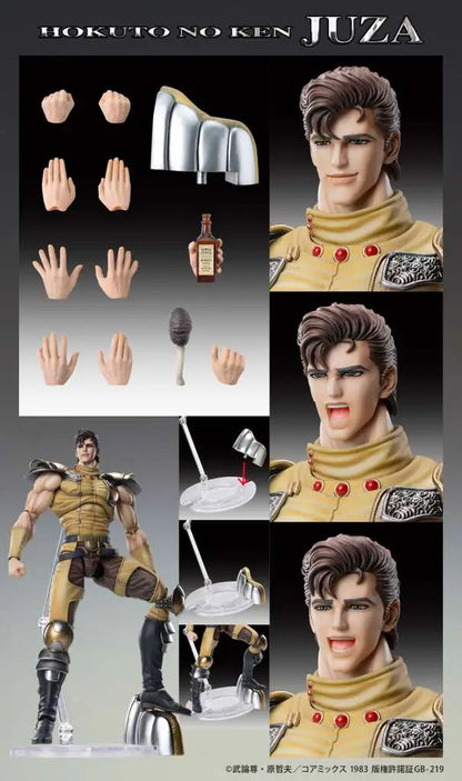 FIST OF THE NORTH STAR JUZA CHOZOKADO AF