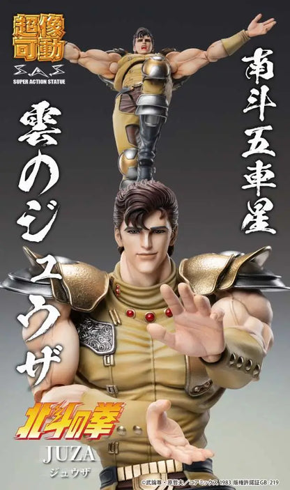 FIST OF THE NORTH STAR JUZA CHOZOKADO AF