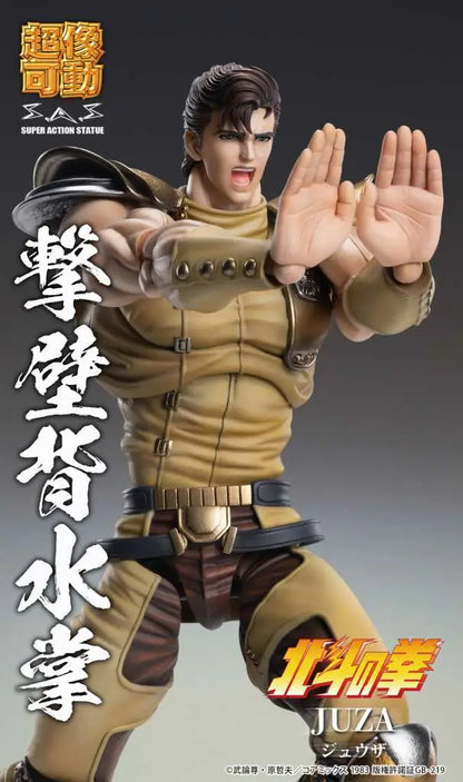 FIST OF THE NORTH STAR JUZA CHOZOKADO AF