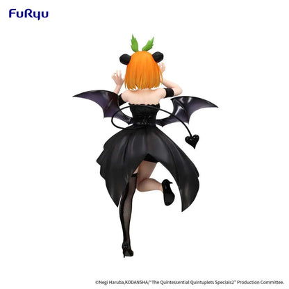 QUINTESSENTIAL QUINTUPLETS NAKANO YOTSUBA BICUTE DARK FIGURE