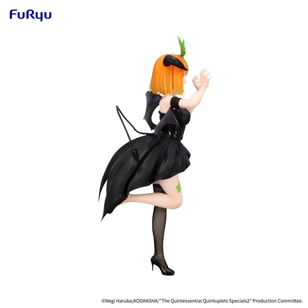 QUINTESSENTIAL QUINTUPLETS NAKANO YOTSUBA BICUTE DARK FIGURE