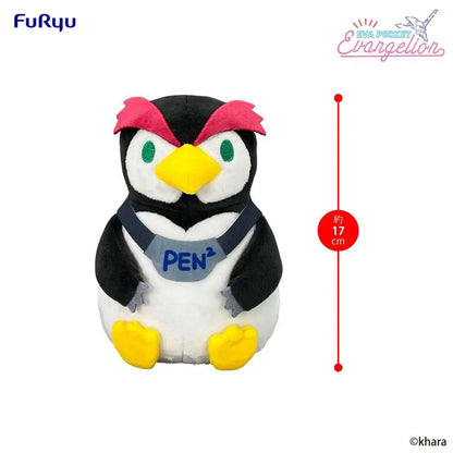 EVANGELION PENPEN EVA POCKET PLUSH