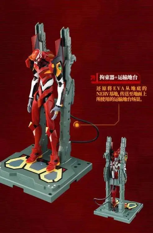 NEON GENESIS EVANGELION MODEL 02 ACTION EDITION MODEL KIT