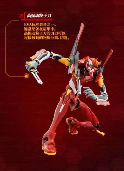 NEON GENESIS EVANGELION MODEL 02 ACTION EDITION MODEL KIT