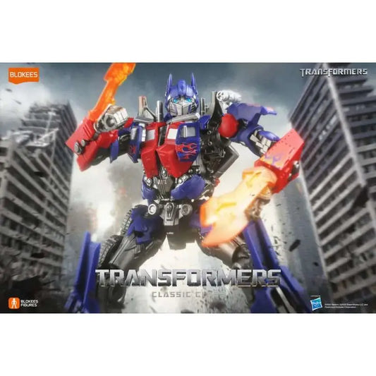 TRANSFORMERS OPTIMUS PRIME MOVIE 2007 CLASSIC CLASS 09 MODEL KIT