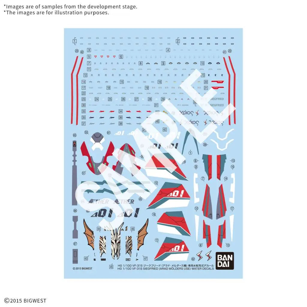 HG VF-31S SIEGFRIED ARAD MOLDERS USE DECALS