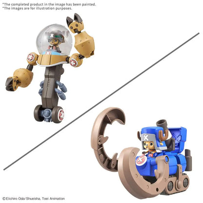 CHOPPER ROBO SUPER 2&3 HEAVY ARMOR & HORN DOZER