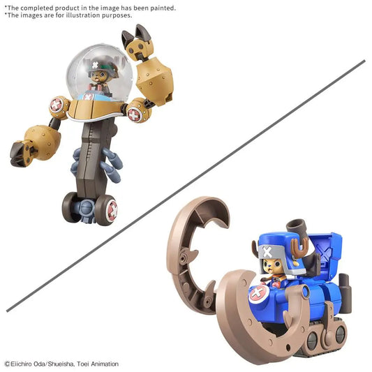 CHOPPER ROBO SUPER 2&3 HEAVY ARMOR & HORN DOZER