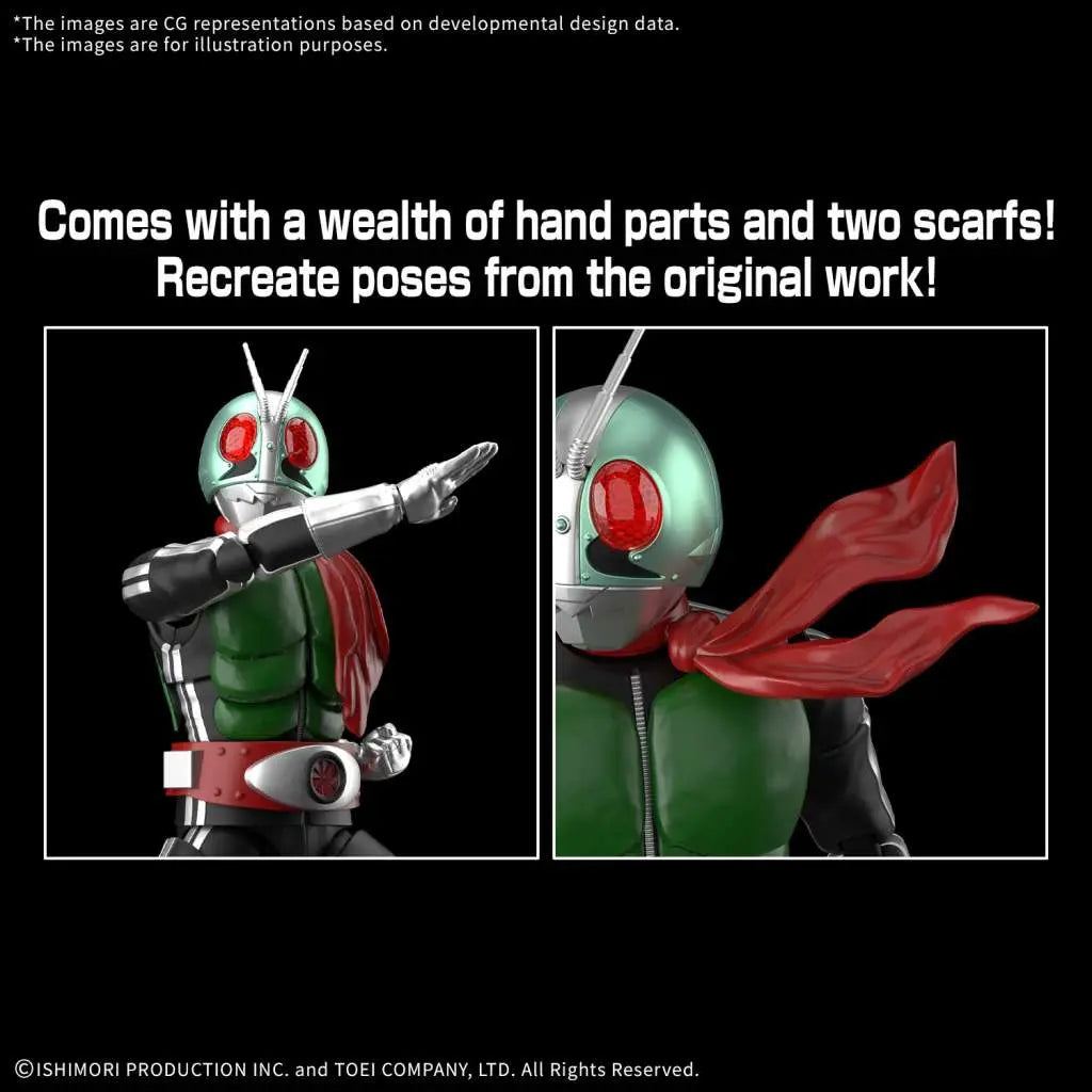 FIGURE RISE MASKED RIDER 1