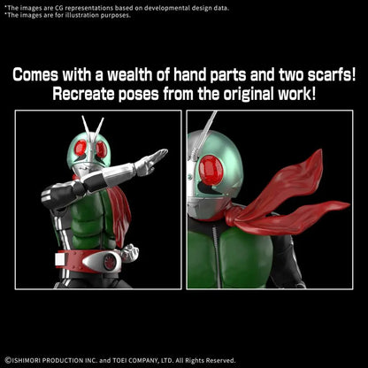 FIGURE RISE MASKED RIDER 1