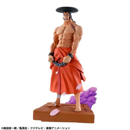 ONE PIECE PETTITRAMA LOGBOX RE BIRTH WANO KUNI VOL 1 SET RERUN