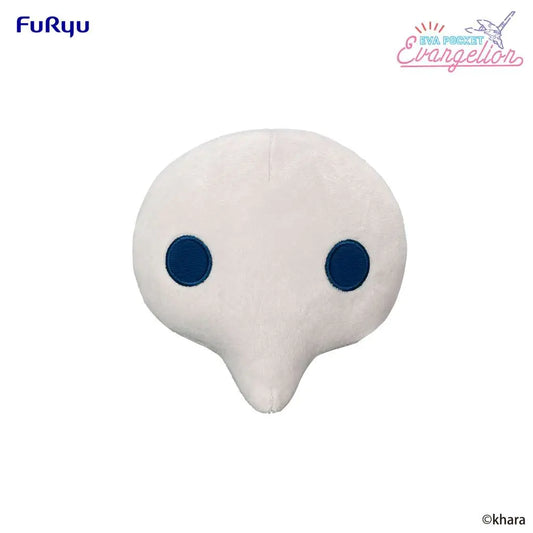 EVANGELION 4TH ANGEL EVA POCKET PLUSH