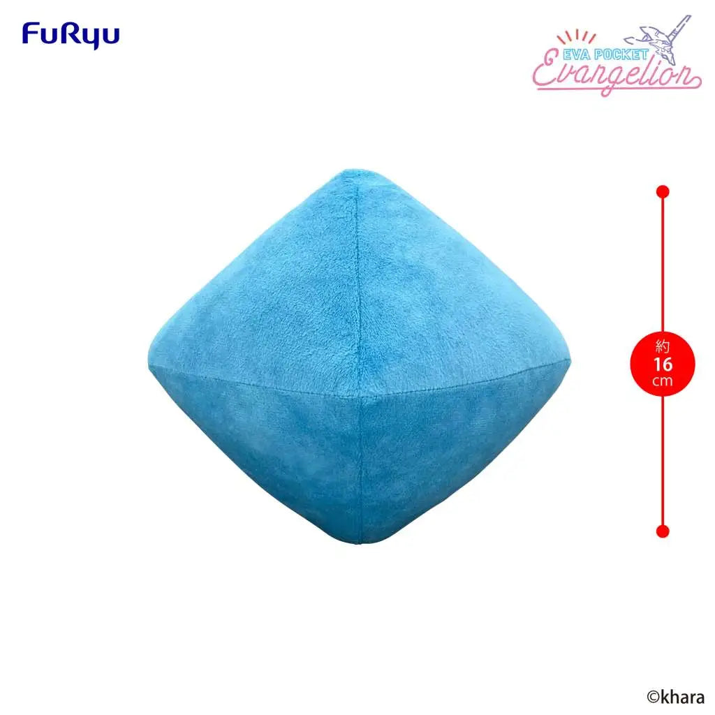 EVANGELION 6TH ANGEL EVA POCKET PLUSH
