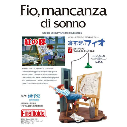 PORCO ROSSO SLEEPLESS FIO 1/48 TO PAINT MODEL KIT