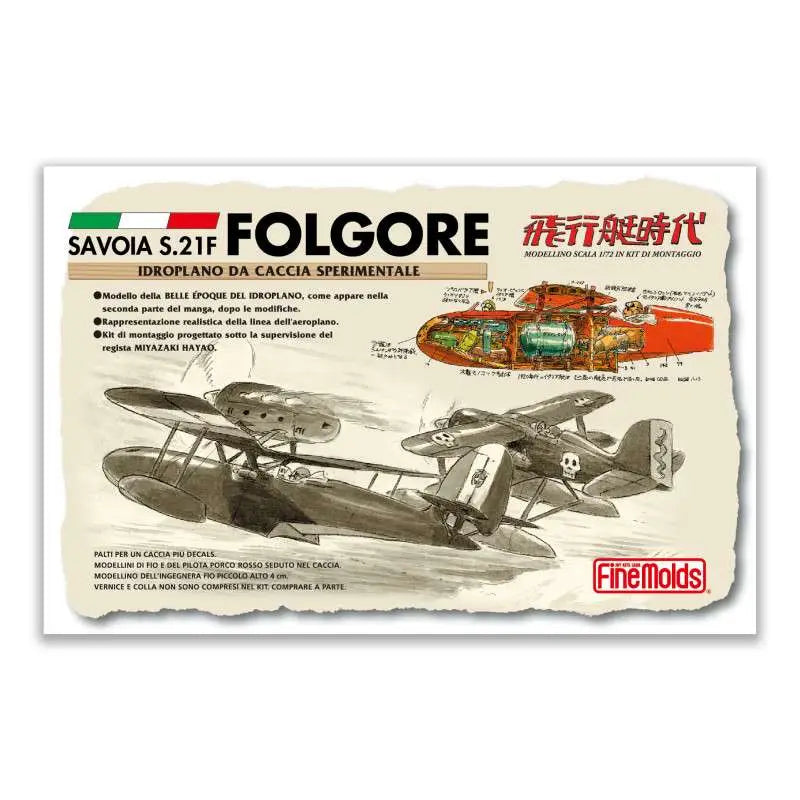 PORCO ROSSO SAVOIA S.21F VERSION 2 + FIG. FIO  1/72 MODEL KIT