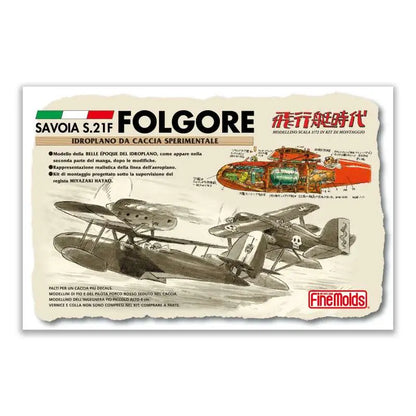 PORCO ROSSO SAVOIA S.21F VERSION 2 + FIG. FIO  1/72 MODEL KIT