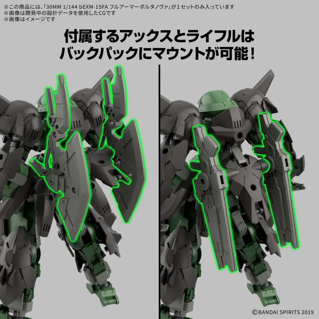 30MM BEXM-15FA FULL ARMOR PORTANOVA 1/144