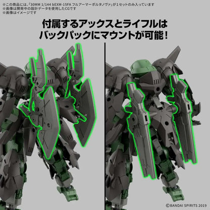 30MM BEXM-15FA FULL ARMOR PORTANOVA 1/144