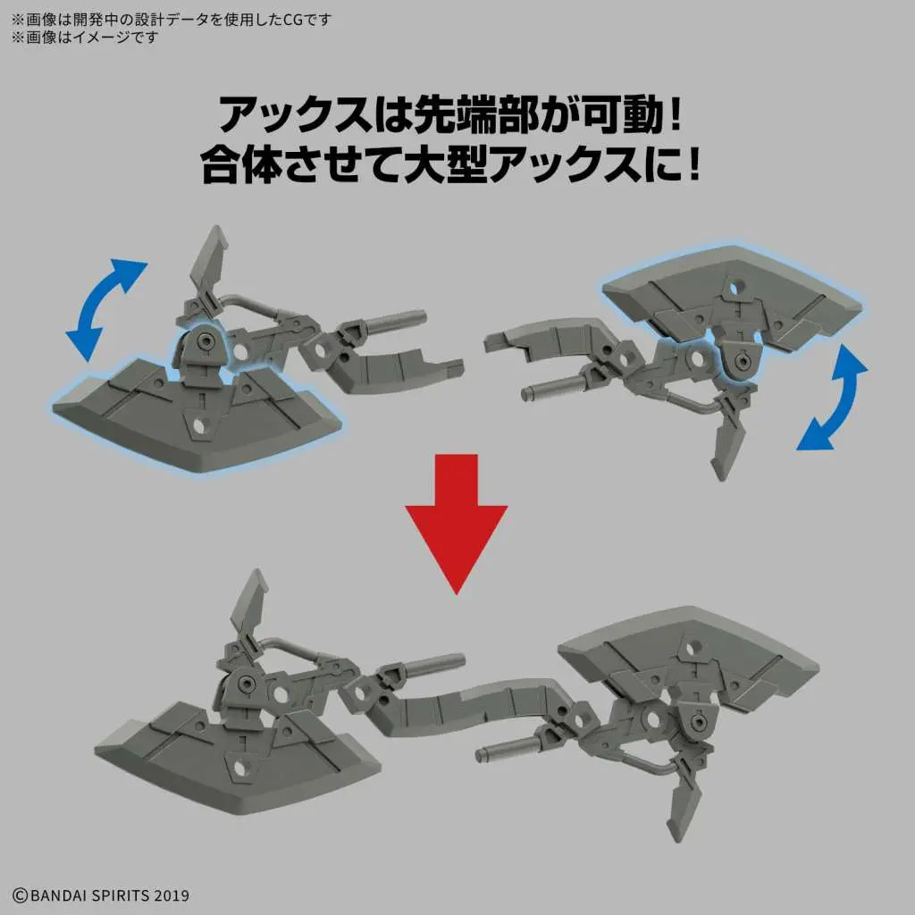 30MM BEXM-15FA FULL ARMOR PORTANOVA 1/144