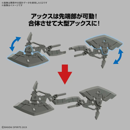 30MM BEXM-15FA FULL ARMOR PORTANOVA 1/144