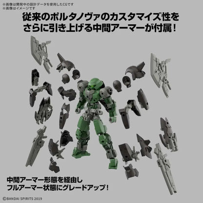 30MM BEXM-15FA FULL ARMOR PORTANOVA 1/144