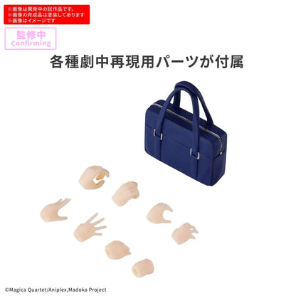 30MP MADOKA KANAME SCHOOL UNIFORM VER