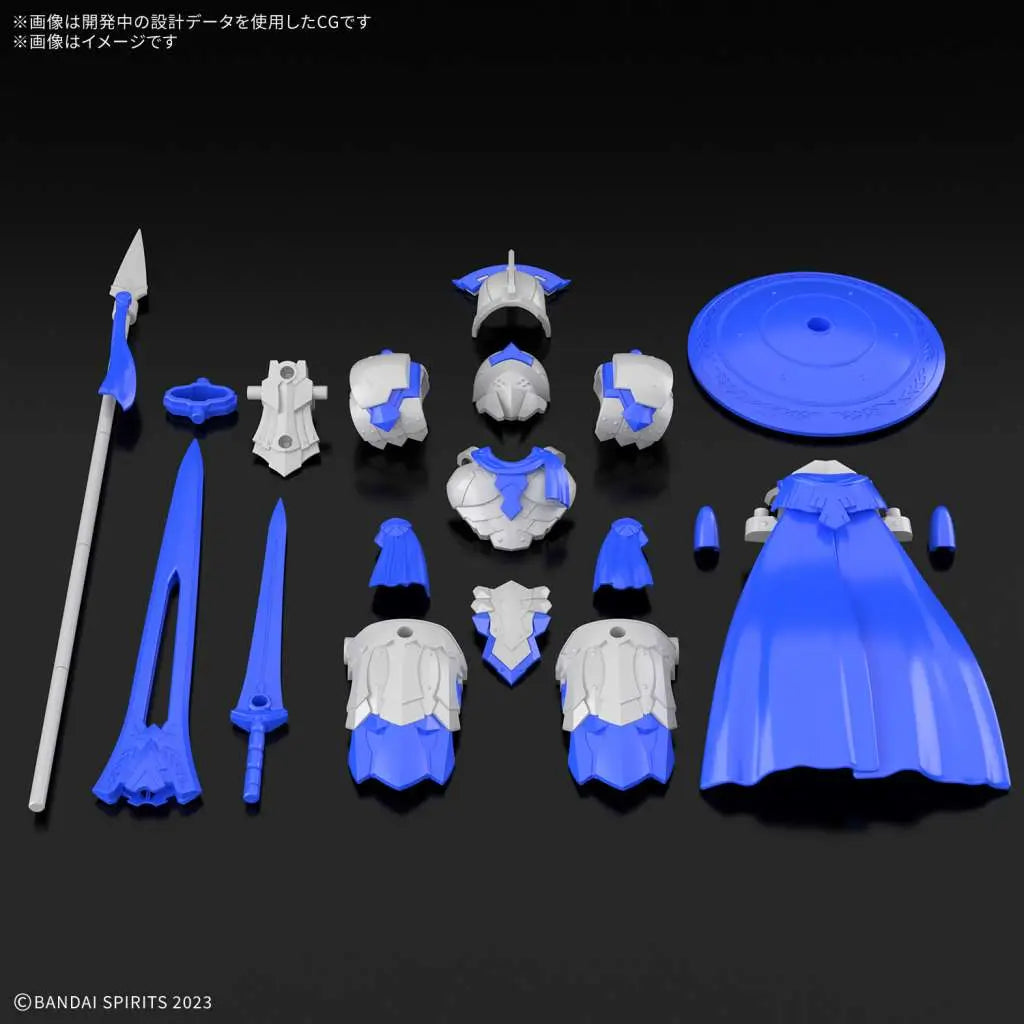 30MF CLASS UP ARMOR ROSAN GLADIATOR