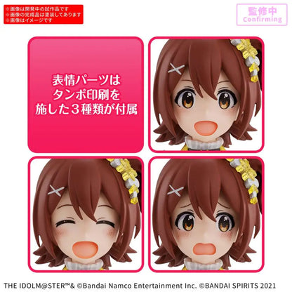 30MS MIRAI KUSAGA 20TH ANN YOU AND I
