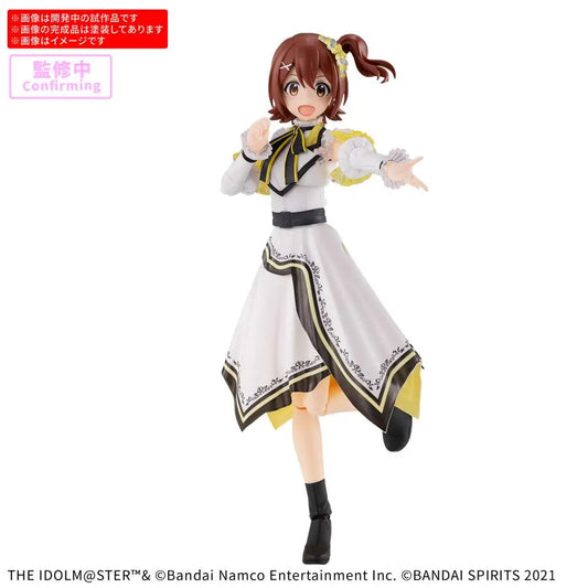 30MS MIRAI KUSAGA 20TH ANN YOU AND I