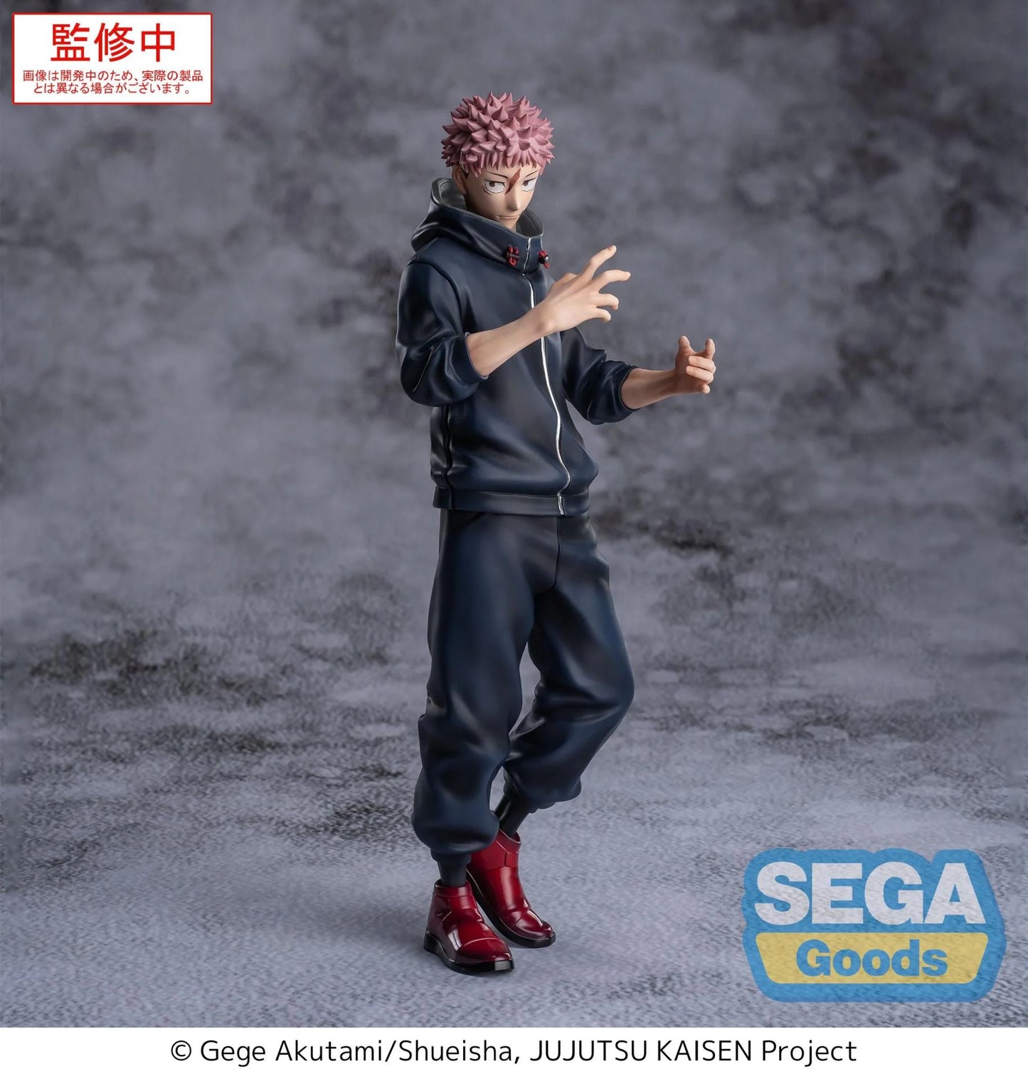 JUJUTSU KAISEN YUJI ITADORI XSTELLAR FIGURE
