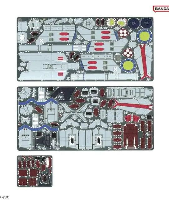 GUNDAM METALLIC NANO PUZZLE WHITE BASE