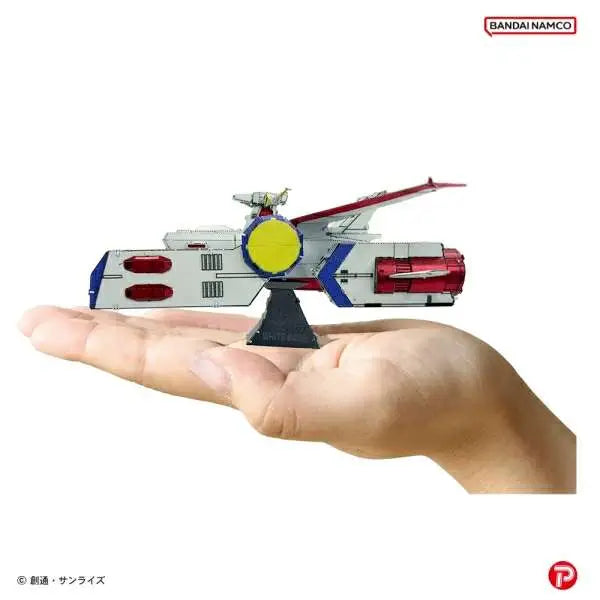 GUNDAM METALLIC NANO PUZZLE WHITE BASE