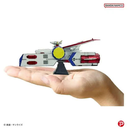 GUNDAM METALLIC NANO PUZZLE WHITE BASE
