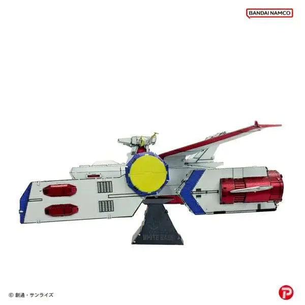 GUNDAM METALLIC NANO PUZZLE WHITE BASE