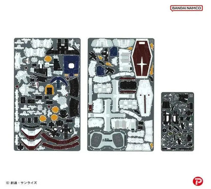 GUNDAM METALLIC NANO PUZZLE RX-78-2